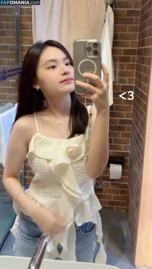 Ng Yee Han / Yeehann___ / yeehan_92 Çıplak OnlyFans  Sızdırılmış Fotoğraf #14