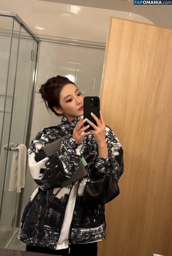 Ningning (æspa / aespa / imnotningning / littlechopper Çıplak OnlyFans  Sızdırılmış Fotoğraf #205