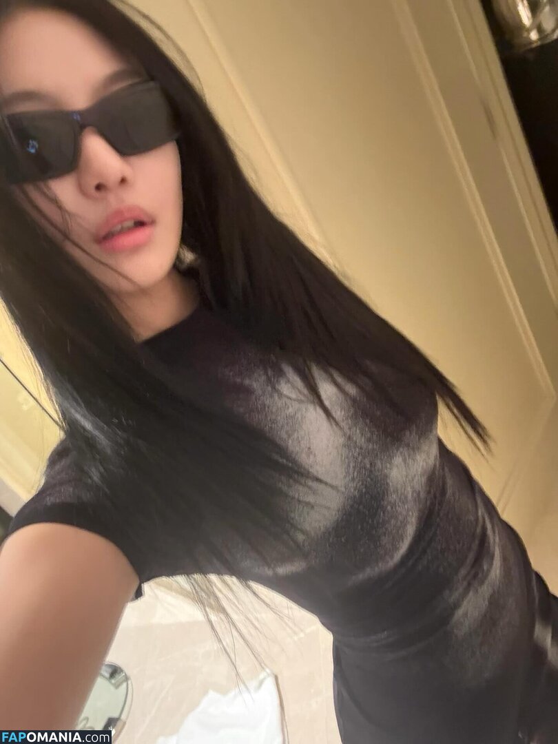 Ningning (æspa / aespa / imnotningning / littlechopper Çıplak OnlyFans  Sızdırılmış Fotoğraf #211
