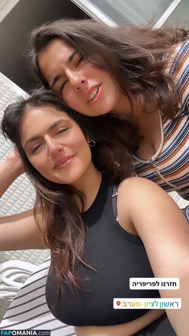 Noam L / noam__l / u140338538 Çıplak OnlyFans  Sızdırılmış Fotoğraf #27