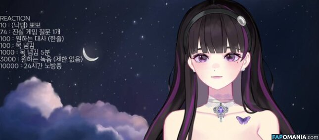 NOIR_ASMR Çıplak OnlyFans  Sızdırılmış Fotoğraf #1