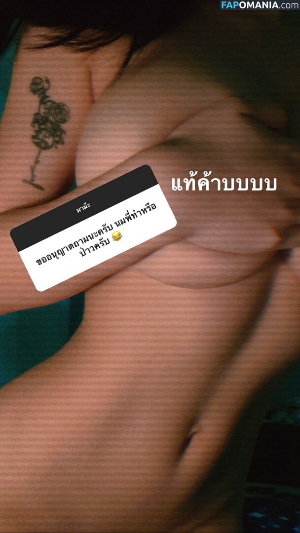 Nuninal_22 / nunina22 Çıplak OnlyFans  Sızdırılmış Fotoğraf #47