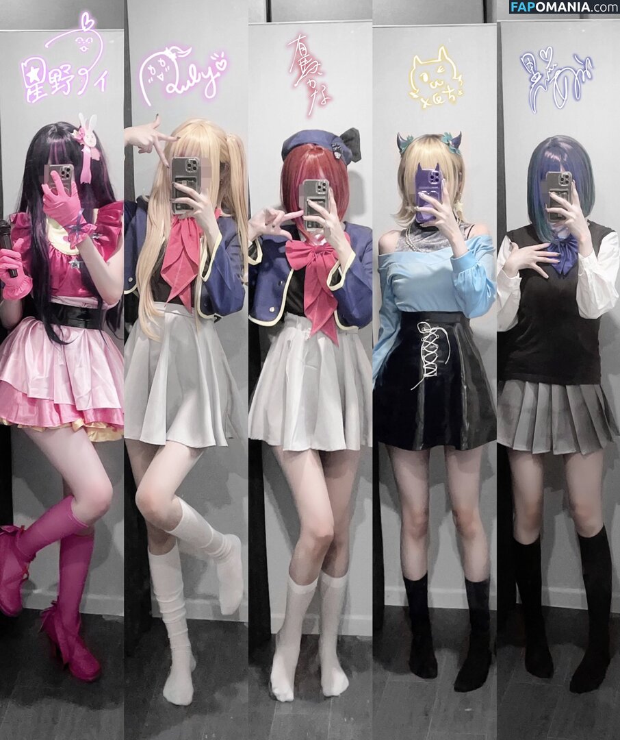 Nyo_nyenya / cjw010615 / cjw010615... / https: / moemoedevil_rain / moemoedevil_rain... / nyonye_nya Çıplak OnlyFans  Sızdırılmış Fotoğraf #16