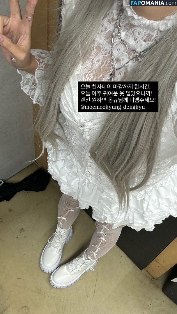 Nyo_nyenya / cjw010615 / cjw010615... / https: / moemoedevil_rain / moemoedevil_rain... / nyonye_nya Çıplak OnlyFans  Sızdırılmış Fotoğraf #60
