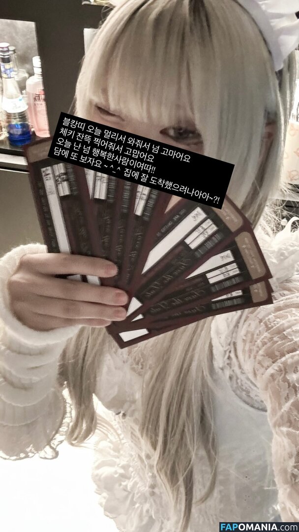 Nyo_nyenya / cjw010615 / cjw010615... / https: / moemoedevil_rain / moemoedevil_rain... / nyonye_nya Çıplak OnlyFans  Sızdırılmış Fotoğraf #61