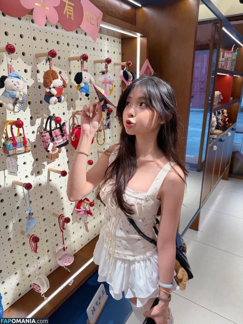 Nyokki Ho / https: / nyokki.ho Çıplak OnlyFans  Sızdırılmış Fotoğraf #3