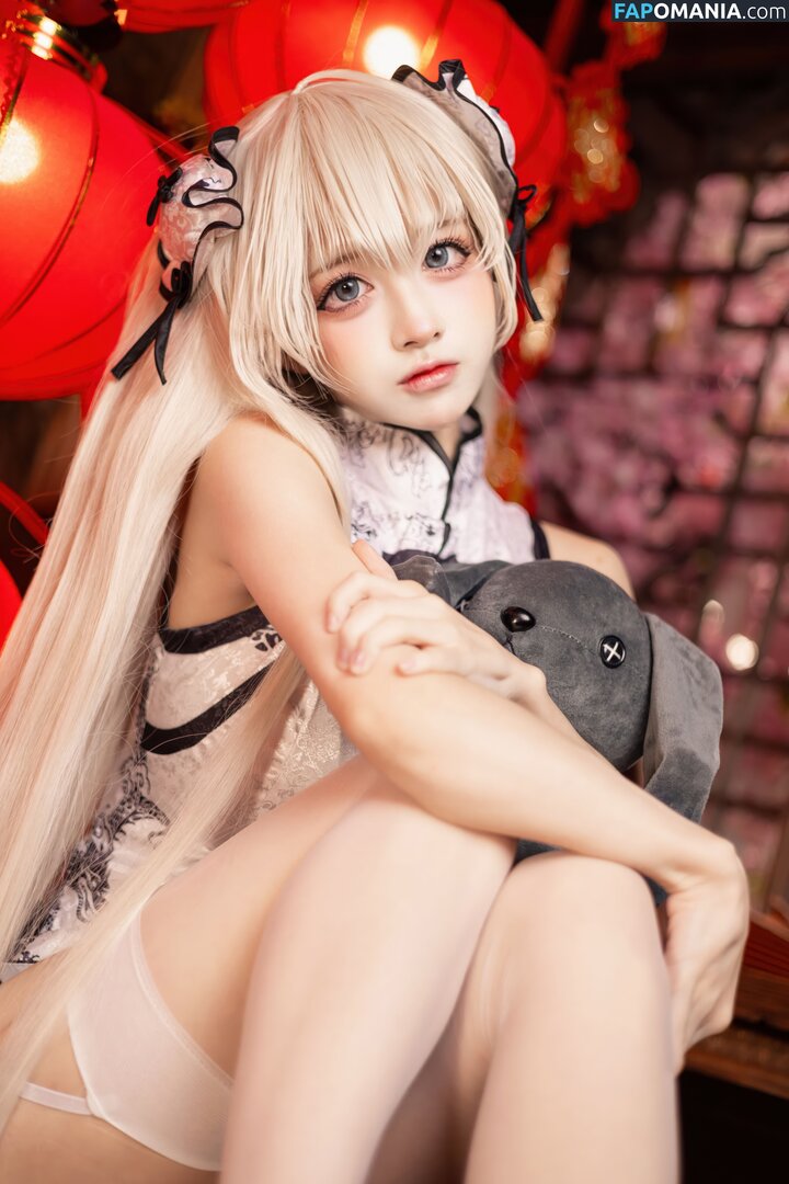 Okita Rinka / okitarinka / okitarinka01 Çıplak OnlyFans  Sızdırılmış Fotoğraf #27