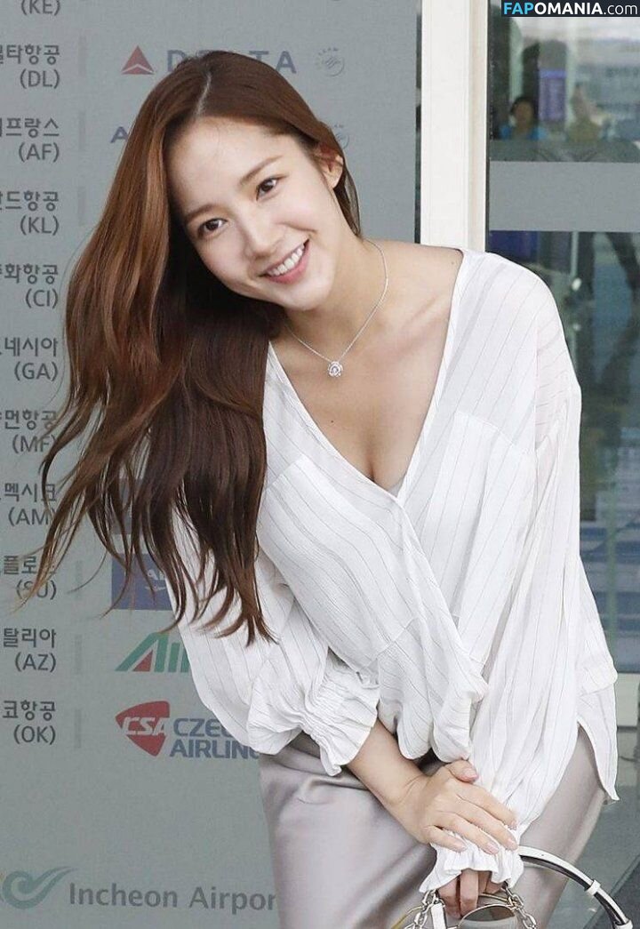Park Min Young Çıplak OnlyFans  Sızdırılmış Fotoğraf #9