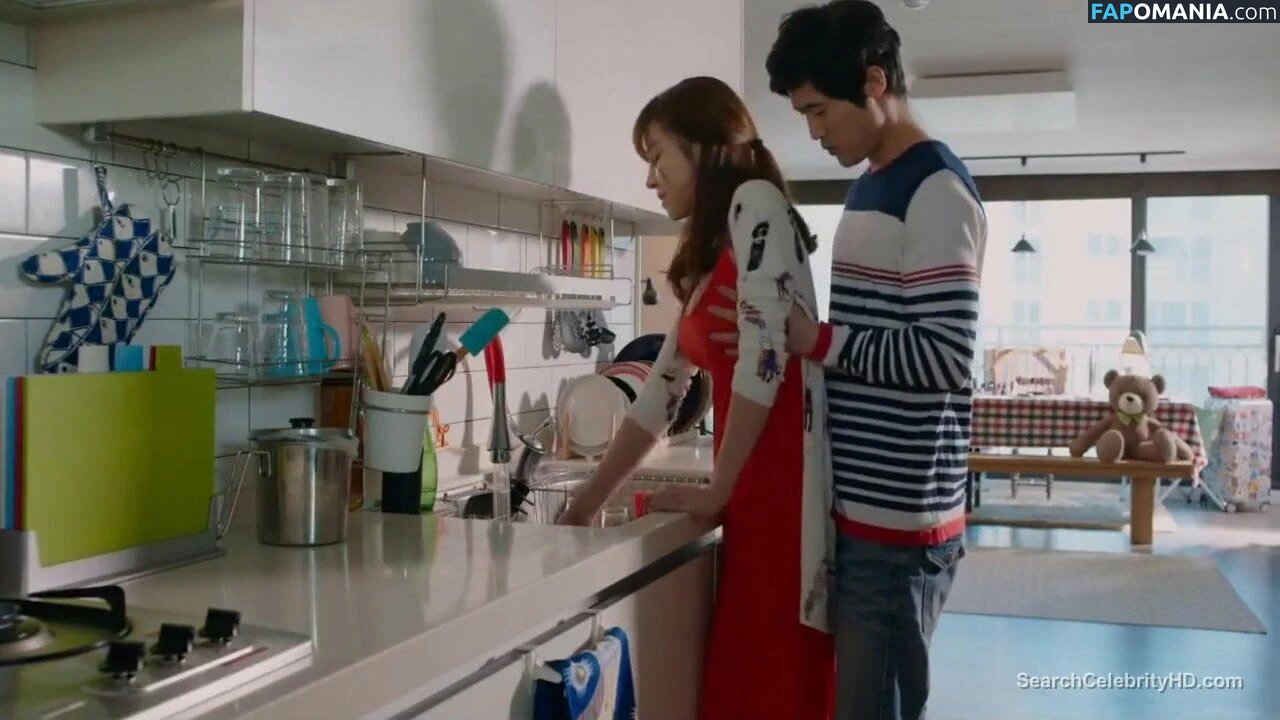 Park Min Young Çıplak OnlyFans  Sızdırılmış Fotoğraf #18