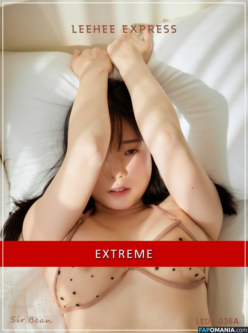 Pia 피아 / PiaModel / Piachu 피아츄 / Pian / Sir.Bean Çıplak OnlyFans  Sızdırılmış Fotoğraf #12