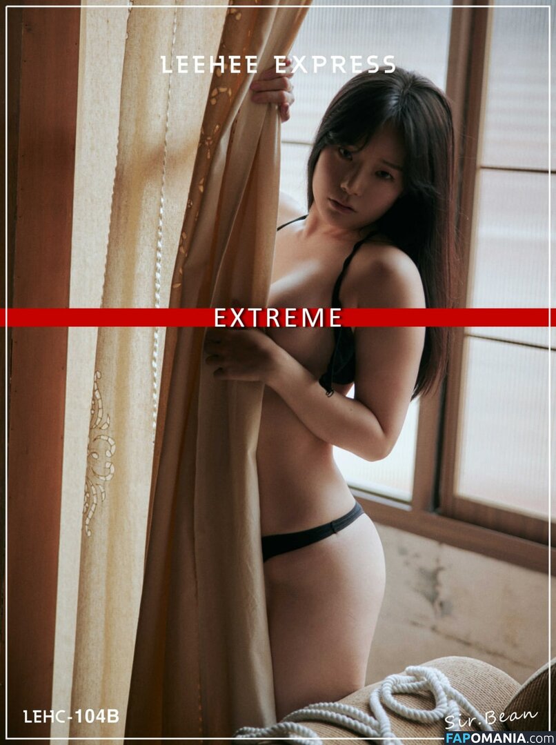 Pia 피아 / PiaModel / Piachu 피아츄 / Pian / Sir.Bean Çıplak OnlyFans  Sızdırılmış Fotoğraf #16