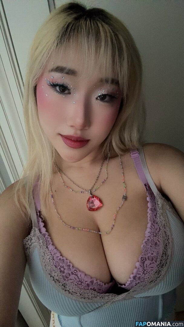 Pitouluvr Çıplak OnlyFans  Sızdırılmış Fotoğraf #1