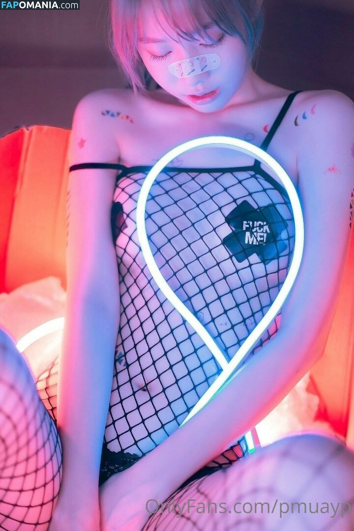 Pmuayp / xploypimx Çıplak OnlyFans  Sızdırılmış Fotoğraf #4