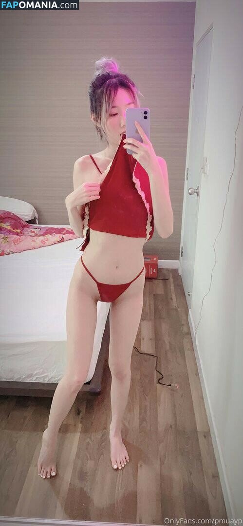 Pmuayp / xploypimx Çıplak OnlyFans  Sızdırılmış Fotoğraf #30