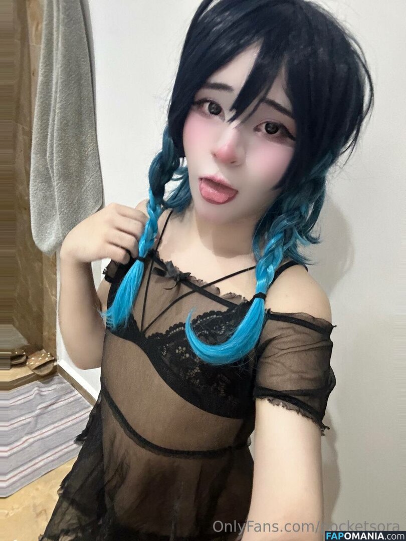 Femboy / Pocket Sora / pocketsora / pocketsora_ Çıplak OnlyFans  Sızdırılmış Fotoğraf #4