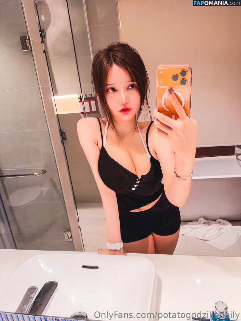 Potatogodzilla  / Potatogodzilla / Potato Godzilla / potato_godzilla Çıplak OnlyFans  Sızdırılmış Fotoğraf #4