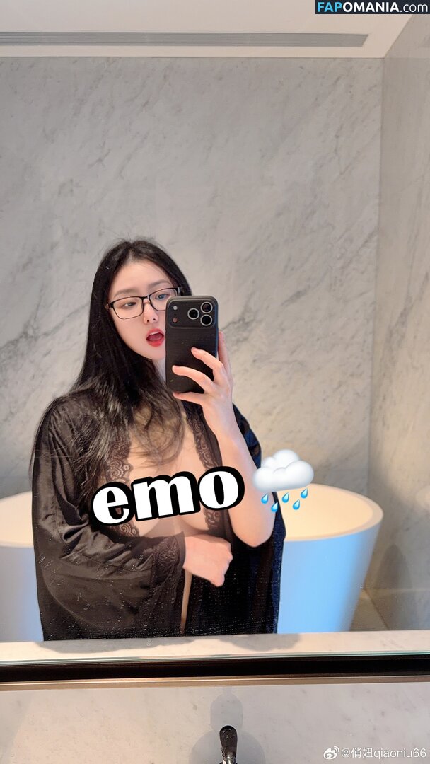 qiaoniutttt / 俏妞qiaoniuTT , 俏妞qiaoniu , qiaoniuTT , qiaoniu Çıplak OnlyFans  Sızdırılmış Fotoğraf #23