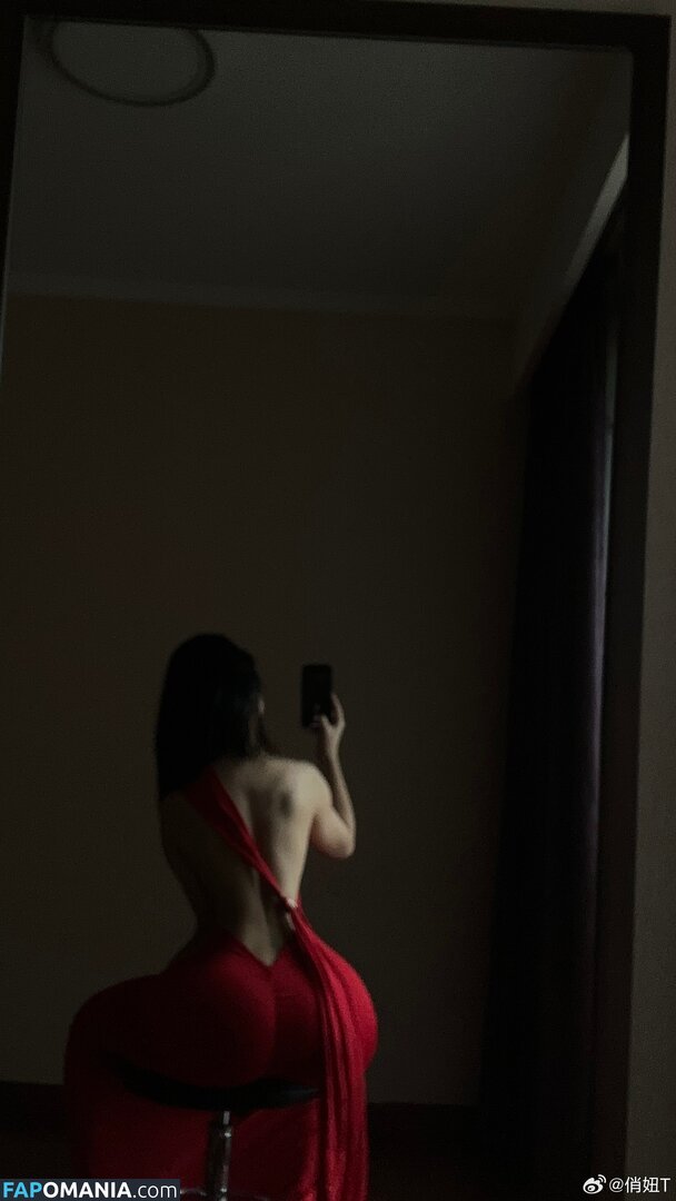  / Qiaoniu / QiaoniuTT / qiaoniu_tt / 俏妞qiaoniu / 俏妞qiaoniuTT Çıplak OnlyFans  Sızdırılmış Fotoğraf #3752
