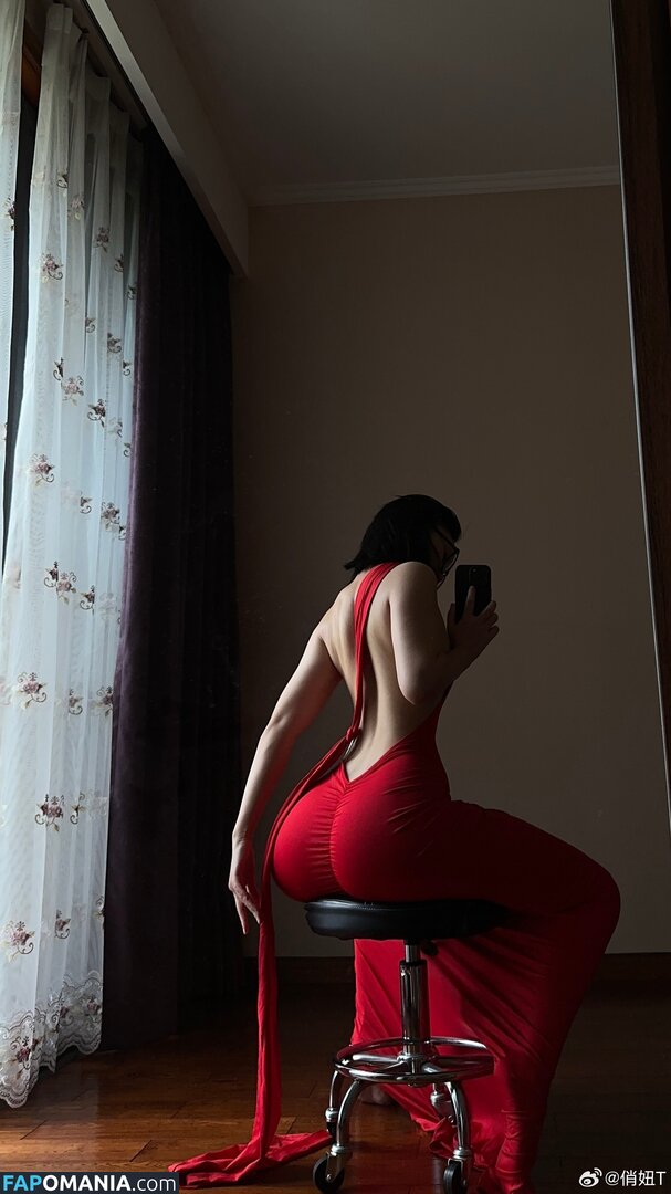  / Qiaoniu / QiaoniuTT / qiaoniu_tt / 俏妞qiaoniu / 俏妞qiaoniuTT Çıplak OnlyFans  Sızdırılmış Fotoğraf #3753