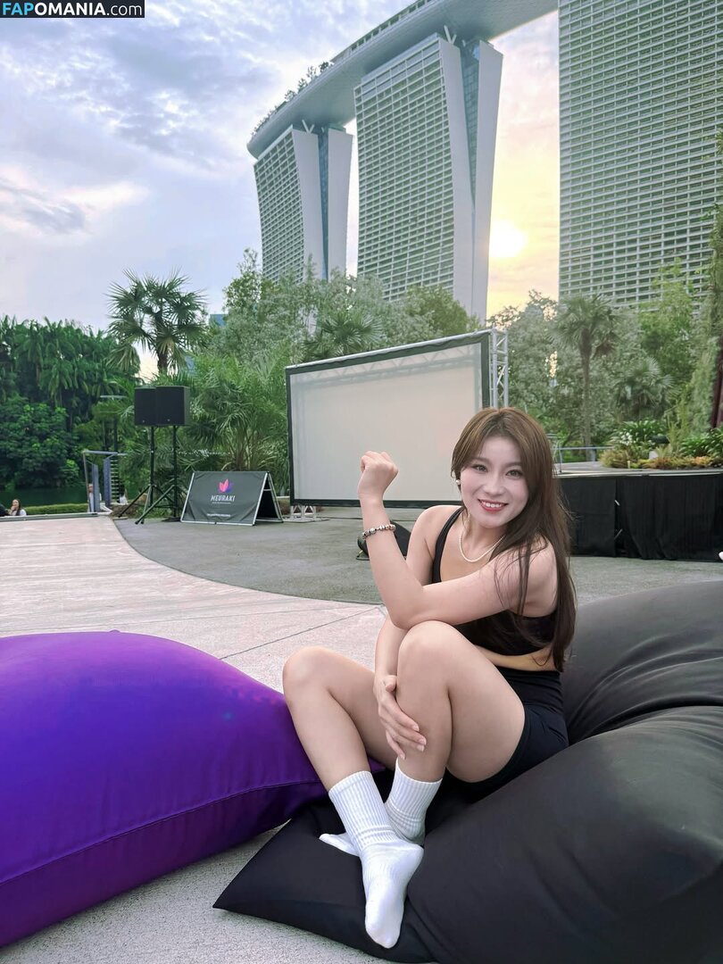 Rainie / lalibula8 Çıplak OnlyFans  Sızdırılmış Fotoğraf #5