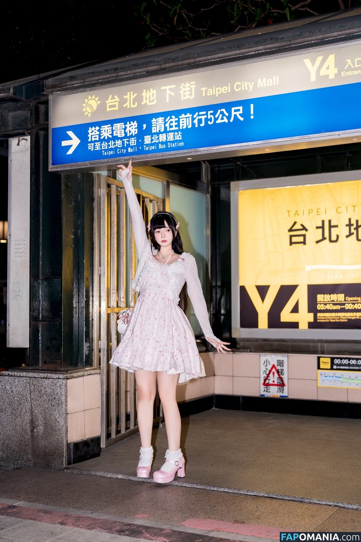 raku66666 / rakuraku166 / 落落Raku Çıplak OnlyFans  Sızdırılmış Fotoğraf #4