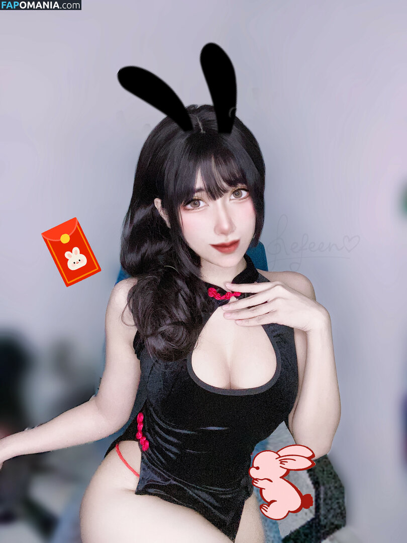 Refeen Çıplak OnlyFans  Sızdırılmış Fotoğraf #68