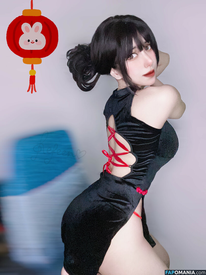 Refeen Çıplak OnlyFans  Sızdırılmış Fotoğraf #70