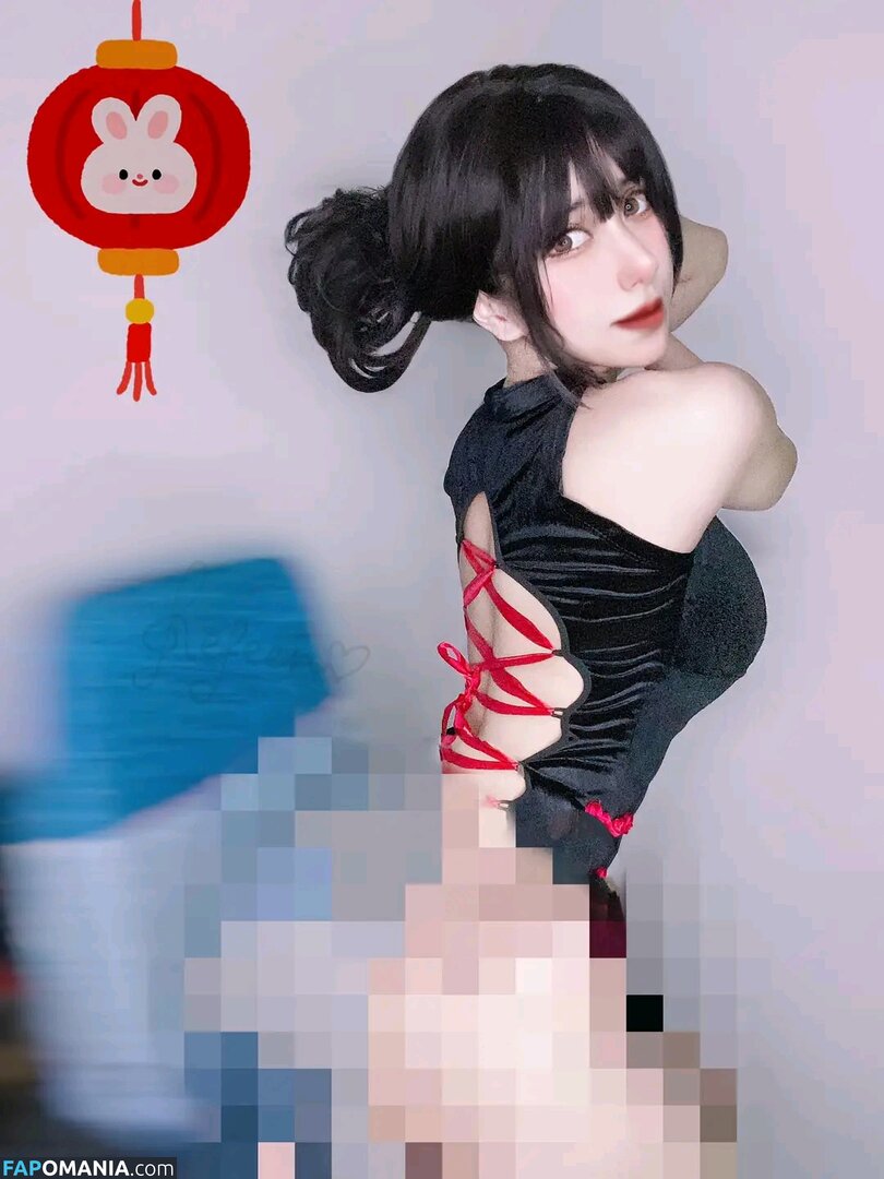 Refeen Çıplak OnlyFans  Sızdırılmış Fotoğraf #73