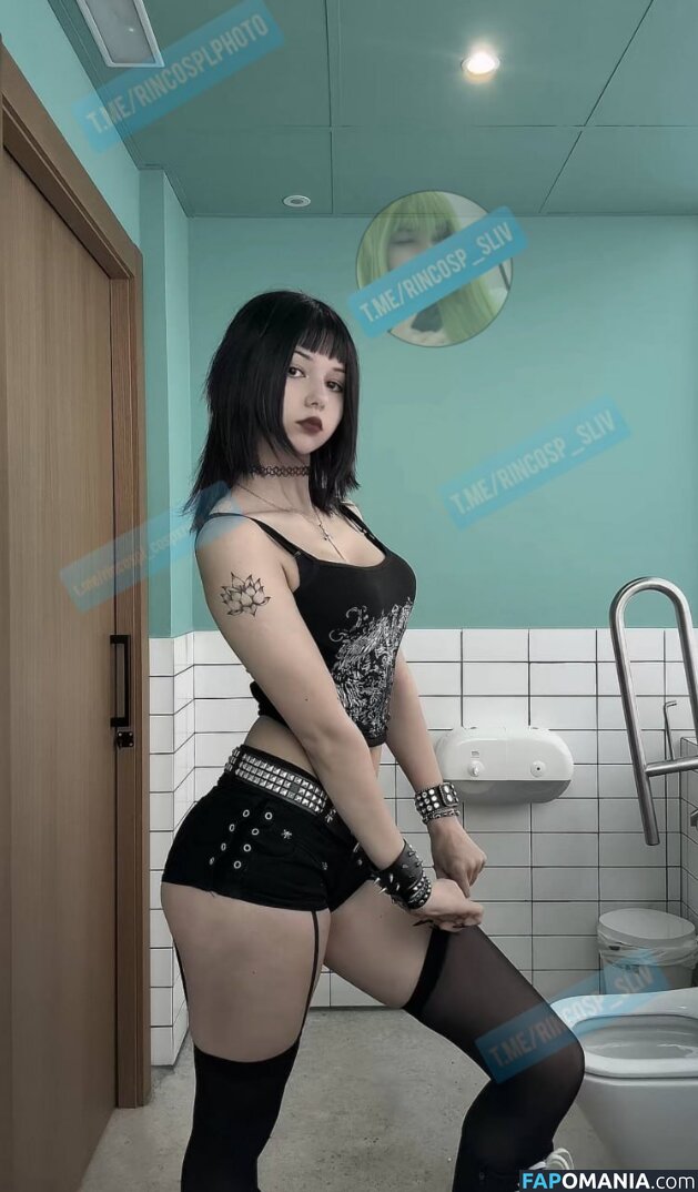 cospxreiw / katyan / rincospl Çıplak OnlyFans  Sızdırılmış Fotoğraf #22
