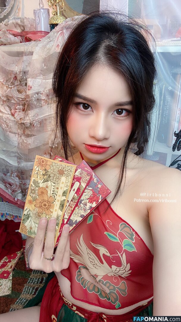 Riribonni / riribonn Çıplak OnlyFans  Sızdırılmış Fotoğraf #7