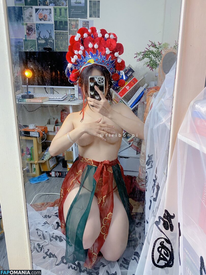Riribonni / riribonn Çıplak OnlyFans  Sızdırılmış Fotoğraf #8