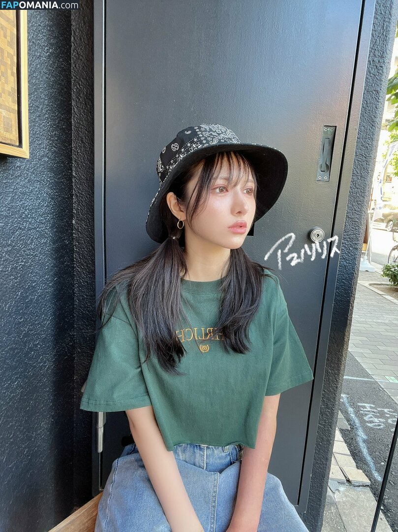 RirisuAmano / ririsu_amano / ririsu_amano8181 / 天野リリス Çıplak OnlyFans  Sızdırılmış Fotoğraf #2