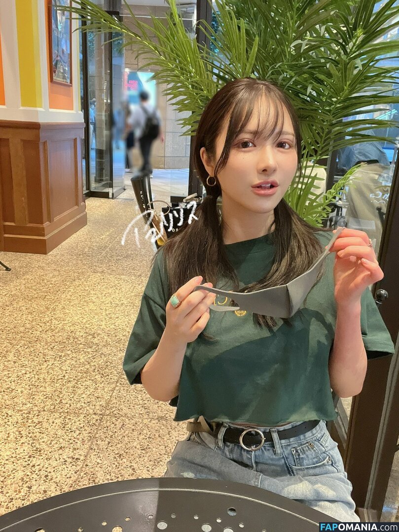 RirisuAmano / ririsu_amano / ririsu_amano8181 / 天野リリス Çıplak OnlyFans  Sızdırılmış Fotoğraf #3