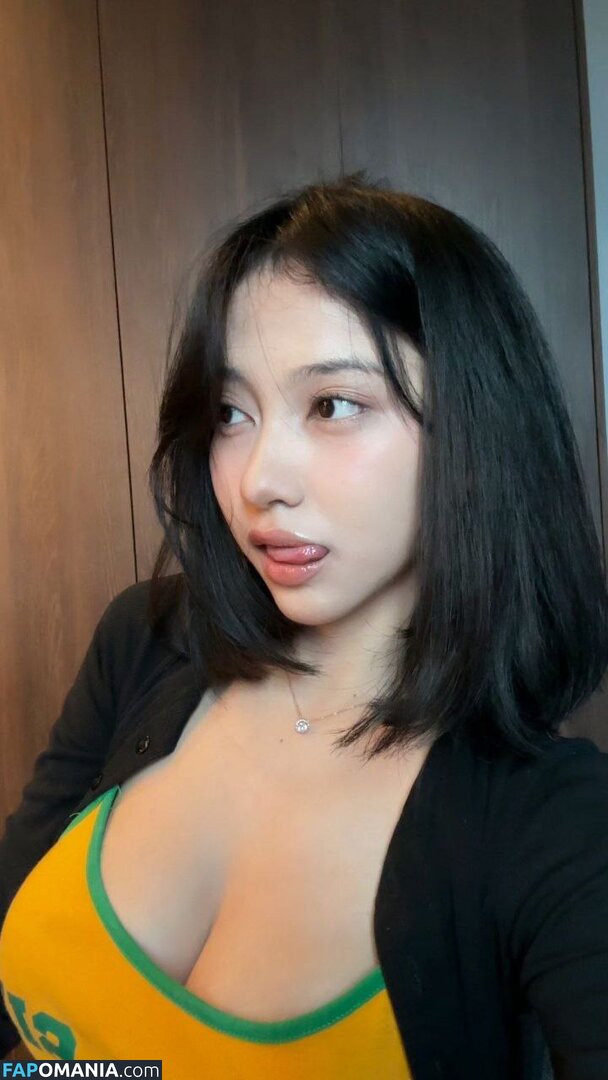 https: / notriissaaa / risaatjan Çıplak OnlyFans  Sızdırılmış Fotoğraf #8