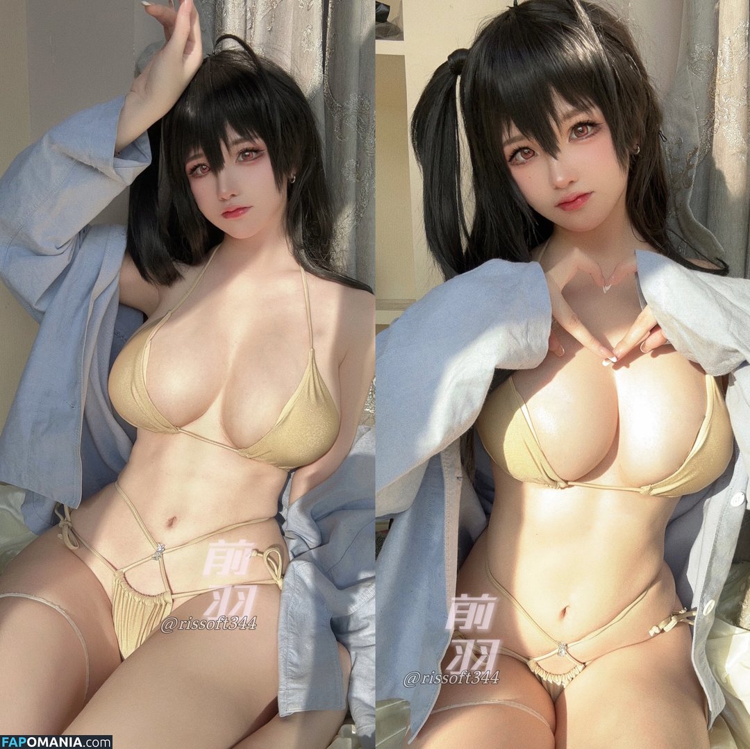 rissoft / rissoft344 / rissoft_ Çıplak OnlyFans  Sızdırılmış Fotoğraf #13