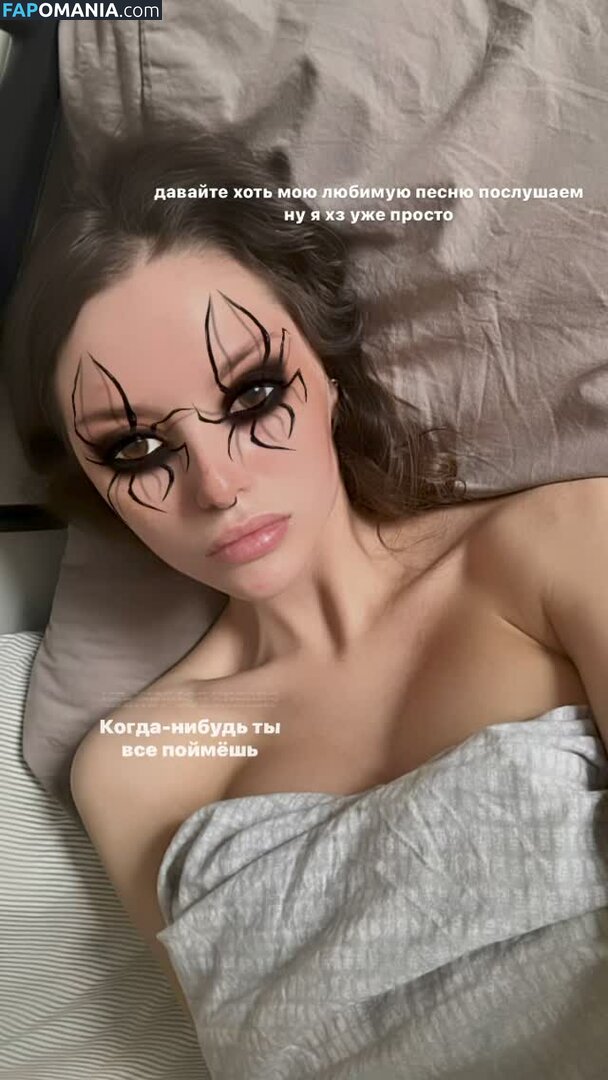 Rita Flores / ritaflores69 / yosoyveronica Çıplak OnlyFans  Sızdırılmış Fotoğraf #145