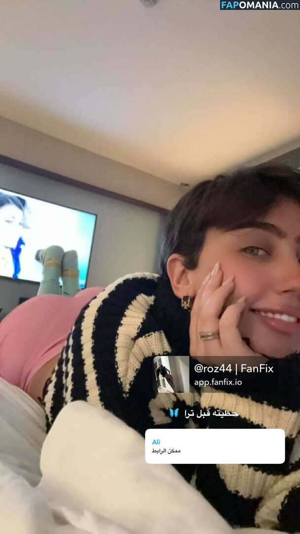 Roz Idrissi / Rozidrissi Çıplak OnlyFans  Sızdırılmış Fotoğraf #18
