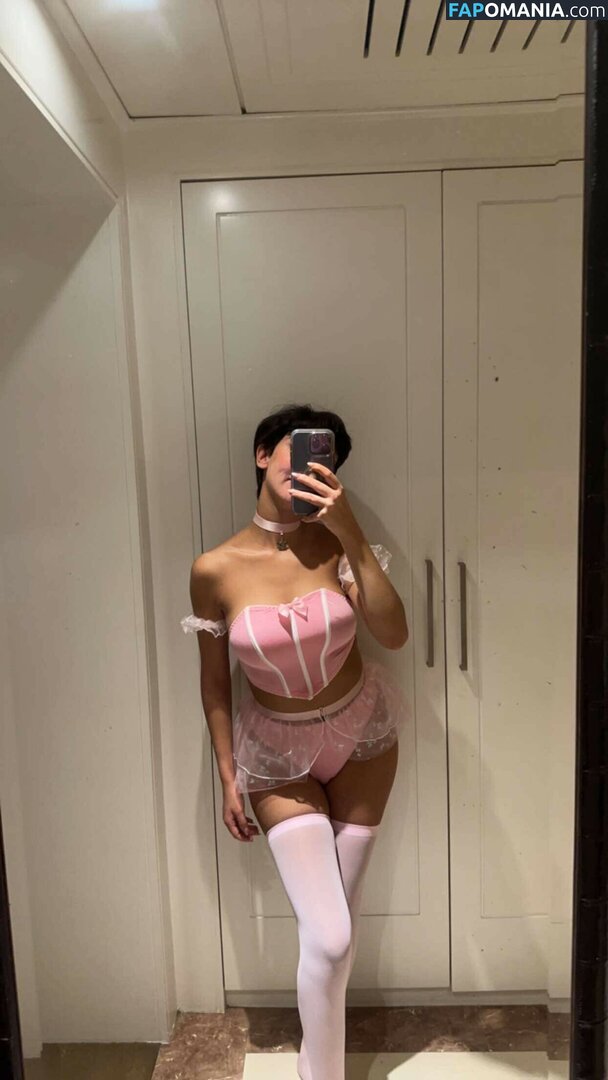 Roz Idrissi / Rozidrissi Çıplak OnlyFans  Sızdırılmış Fotoğraf #24