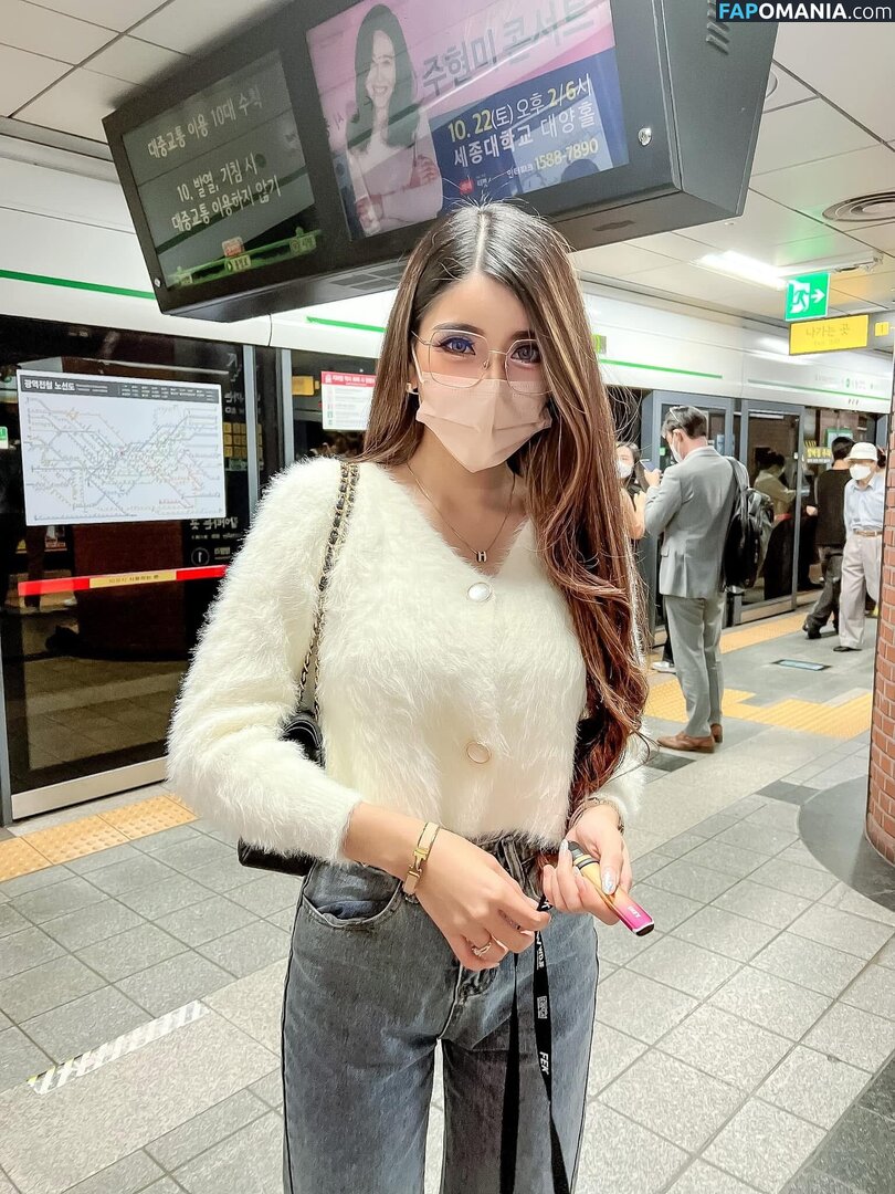 Ruby Chan / rubychan.asian / rubychan_asian Çıplak OnlyFans  Sızdırılmış Fotoğraf #2