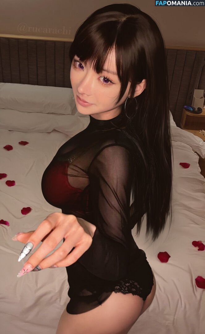 Rucarachi / https: Çıplak OnlyFans  Sızdırılmış Fotoğraf #2