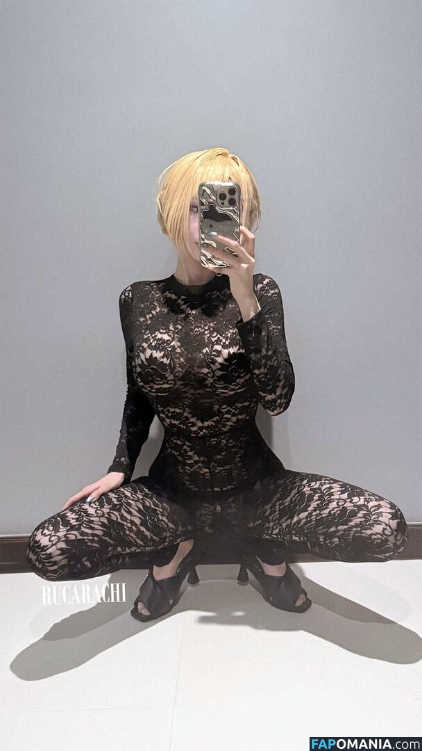 Rucarachi / https: Çıplak OnlyFans  Sızdırılmış Fotoğraf #6