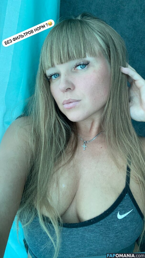 rude_in_life Çıplak OnlyFans  Sızdırılmış Fotoğraf #12
