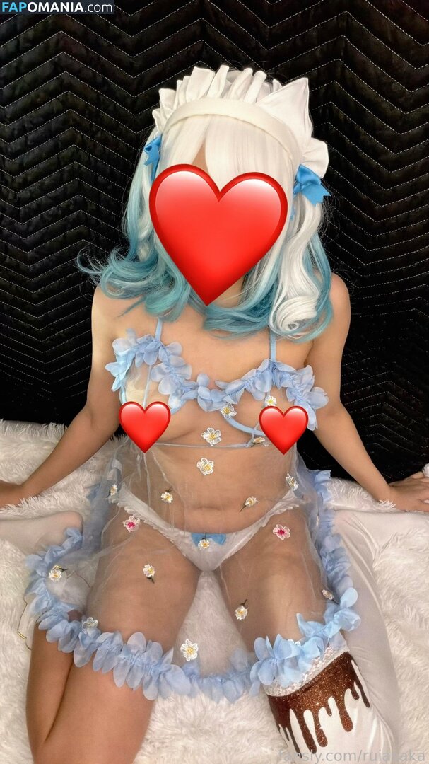 Rui Asaka / ruiasaka Çıplak OnlyFans  Sızdırılmış Fotoğraf #2