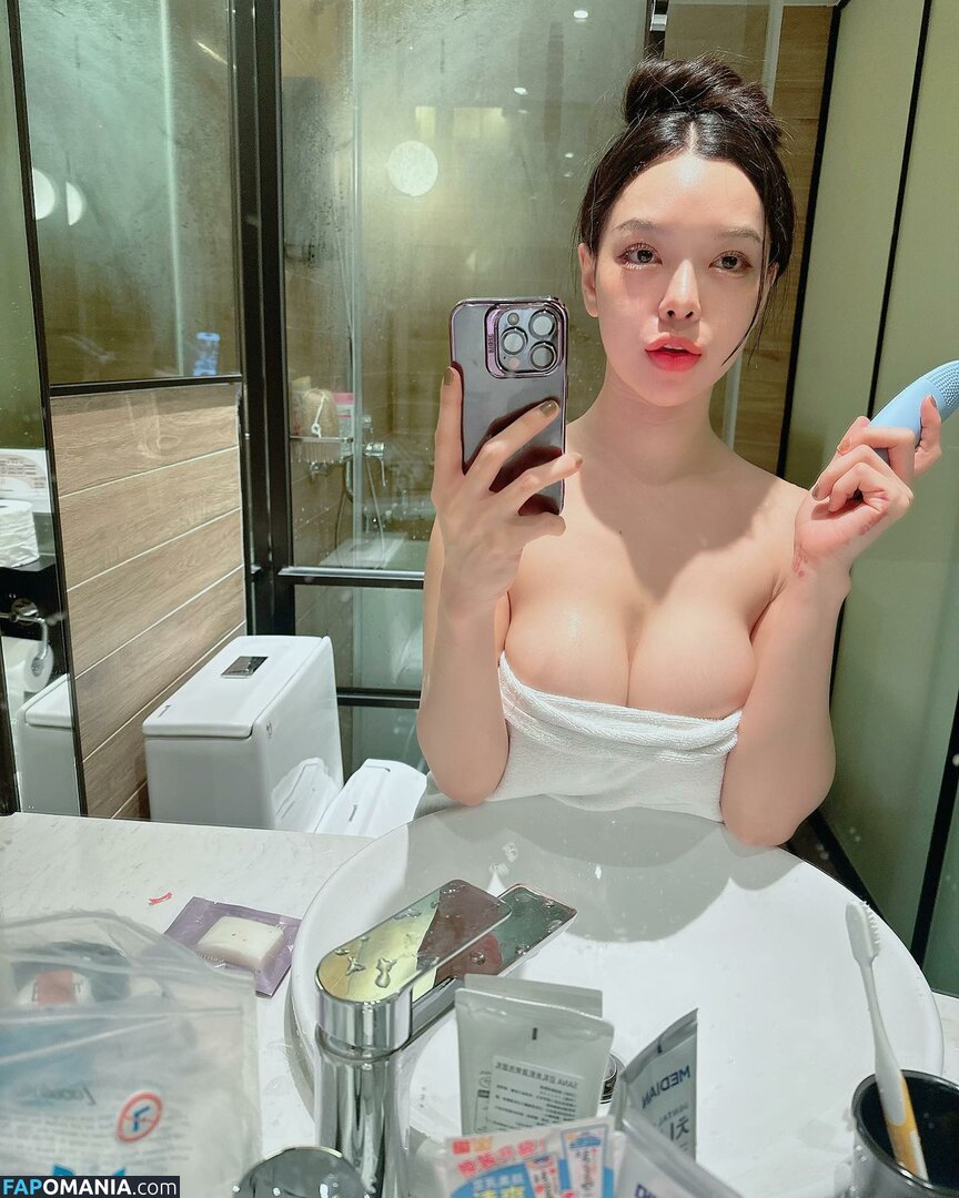 Rungarun Kunlawong / aine_boahancock Çıplak OnlyFans  Sızdırılmış Fotoğraf #4