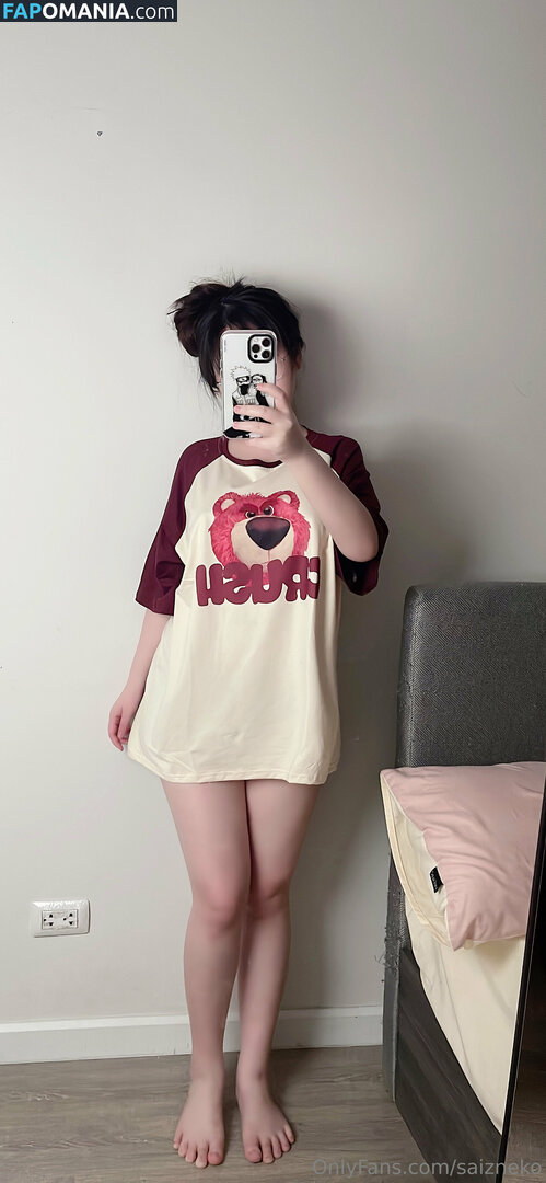 Saizneko / anyuser / saizneko_2 Çıplak OnlyFans  Sızdırılmış Fotoğraf #542