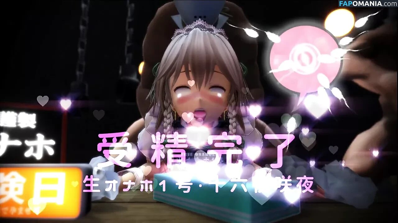 Sakuya_mako / makopee_R18 / sakuya3980 Çıplak OnlyFans  Sızdırılmış Fotoğraf #29