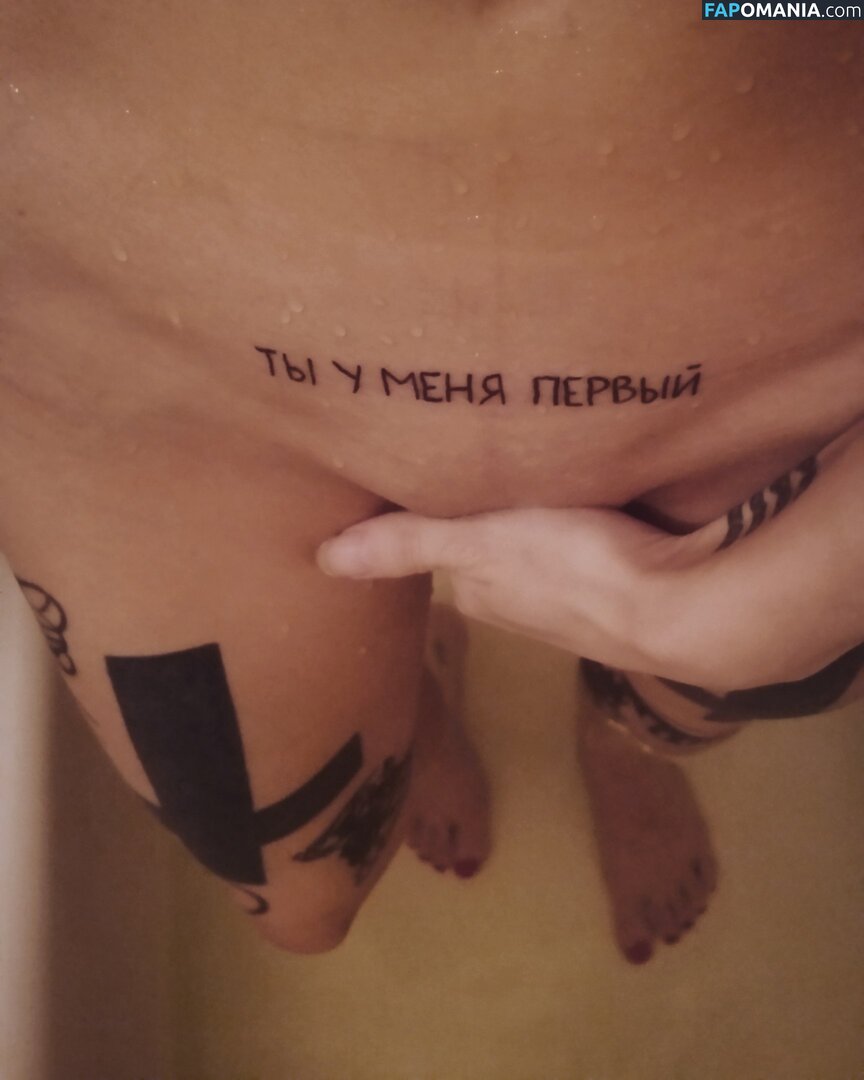 Satana696969 / s_krestami / satana Çıplak OnlyFans  Sızdırılmış Fotoğraf #85