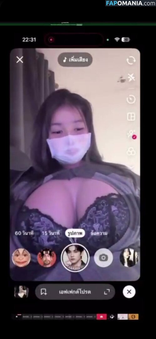 Secextfor_ / secrx_t1 Çıplak OnlyFans  Sızdırılmış Fotoğraf #1