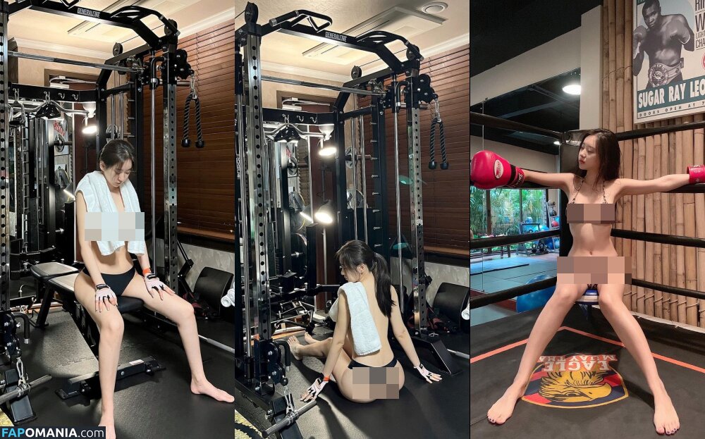 Shin Jae Eun Çıplak OnlyFans  Sızdırılmış Fotoğraf #9