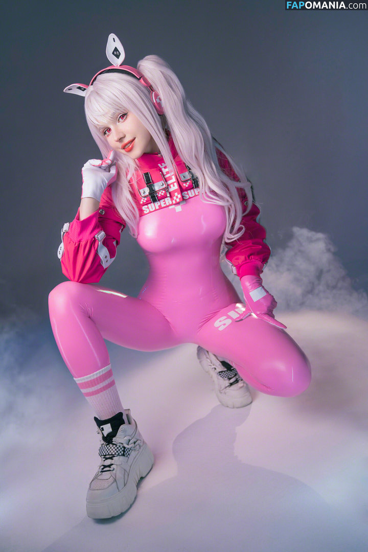 Shirogane-Sama / Shirogane_sama / https: / shiroganesama Çıplak OnlyFans  Sızdırılmış Fotoğraf #98